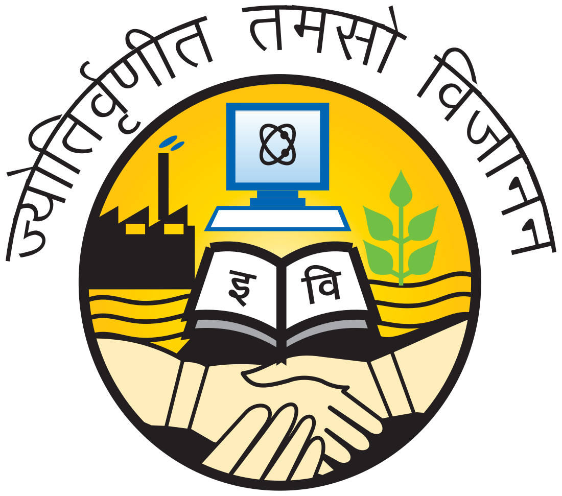 GURU GOBIND SINGH INDRAPRASTHA UNIVERSITY - Delhi